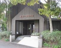 �o�b�n�̐X����